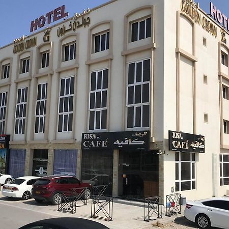 Golden Crown Hotel Alseeb Muscat Exterior photo