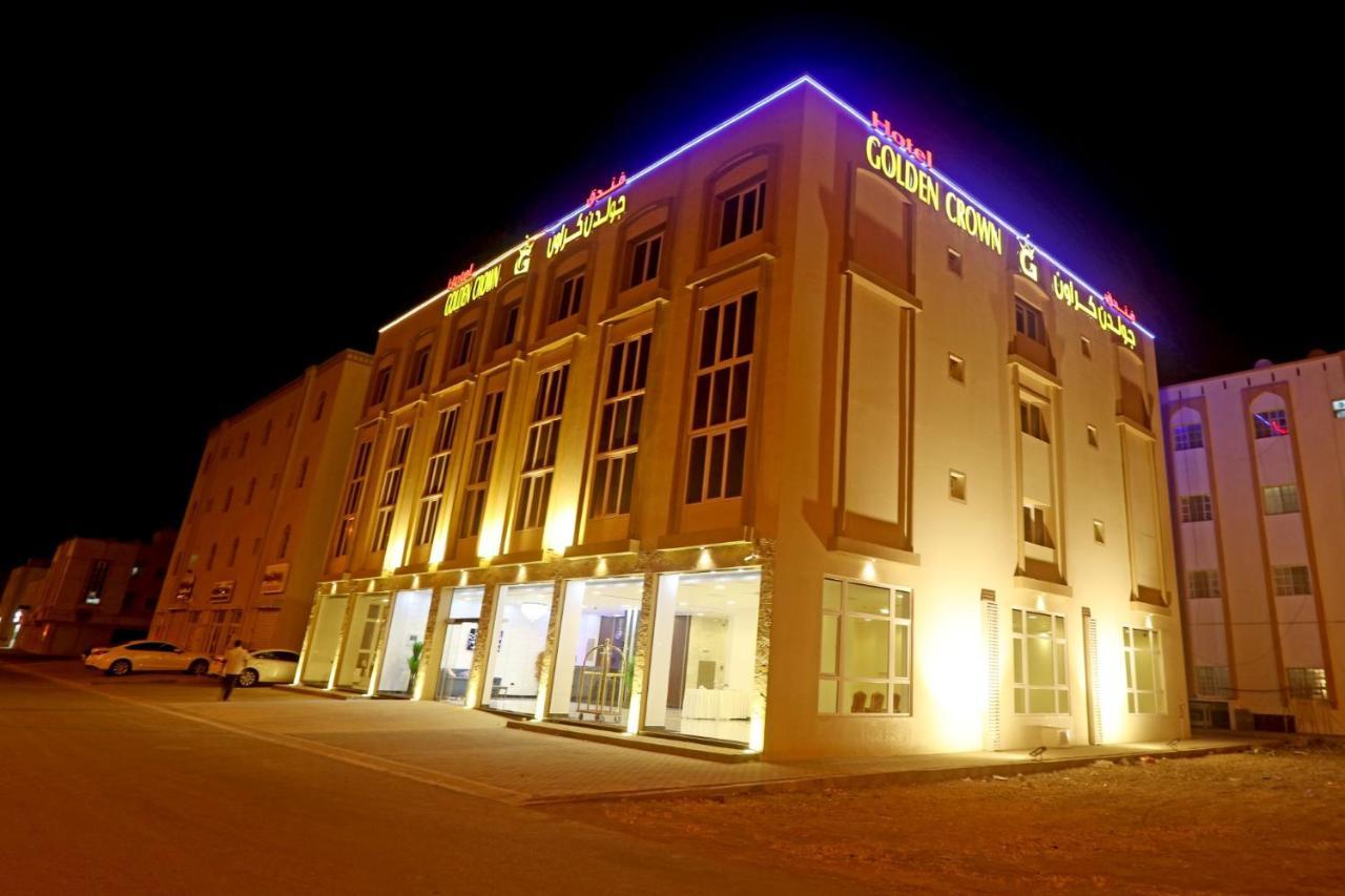 Golden Crown Hotel Alseeb Muscat Exterior photo
